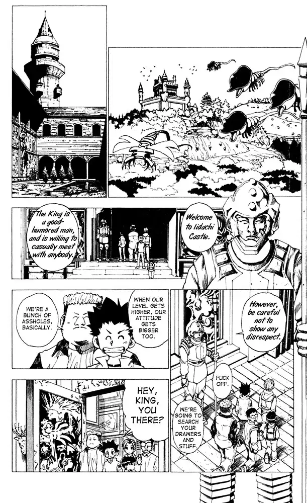 Level E Chapter 8 17